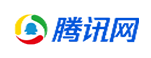腾讯QQ
