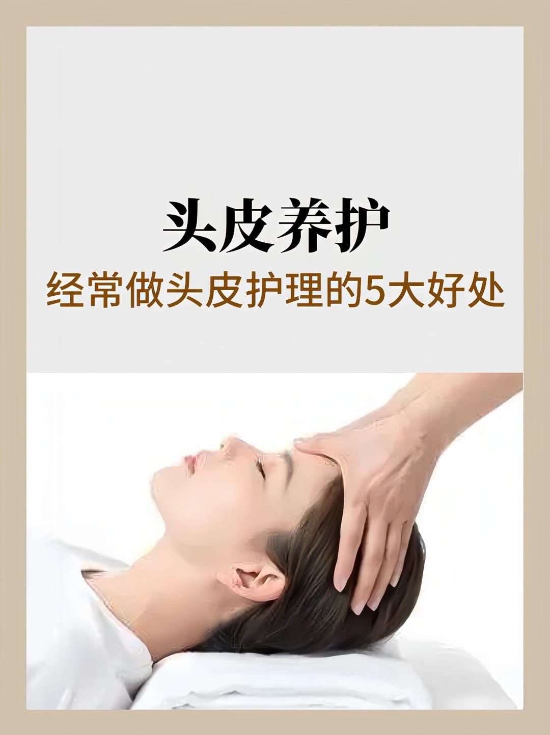6000家医院验证的硬核实力生生纪携多品类健康科技产品首秀BEYONDExpo(图1)