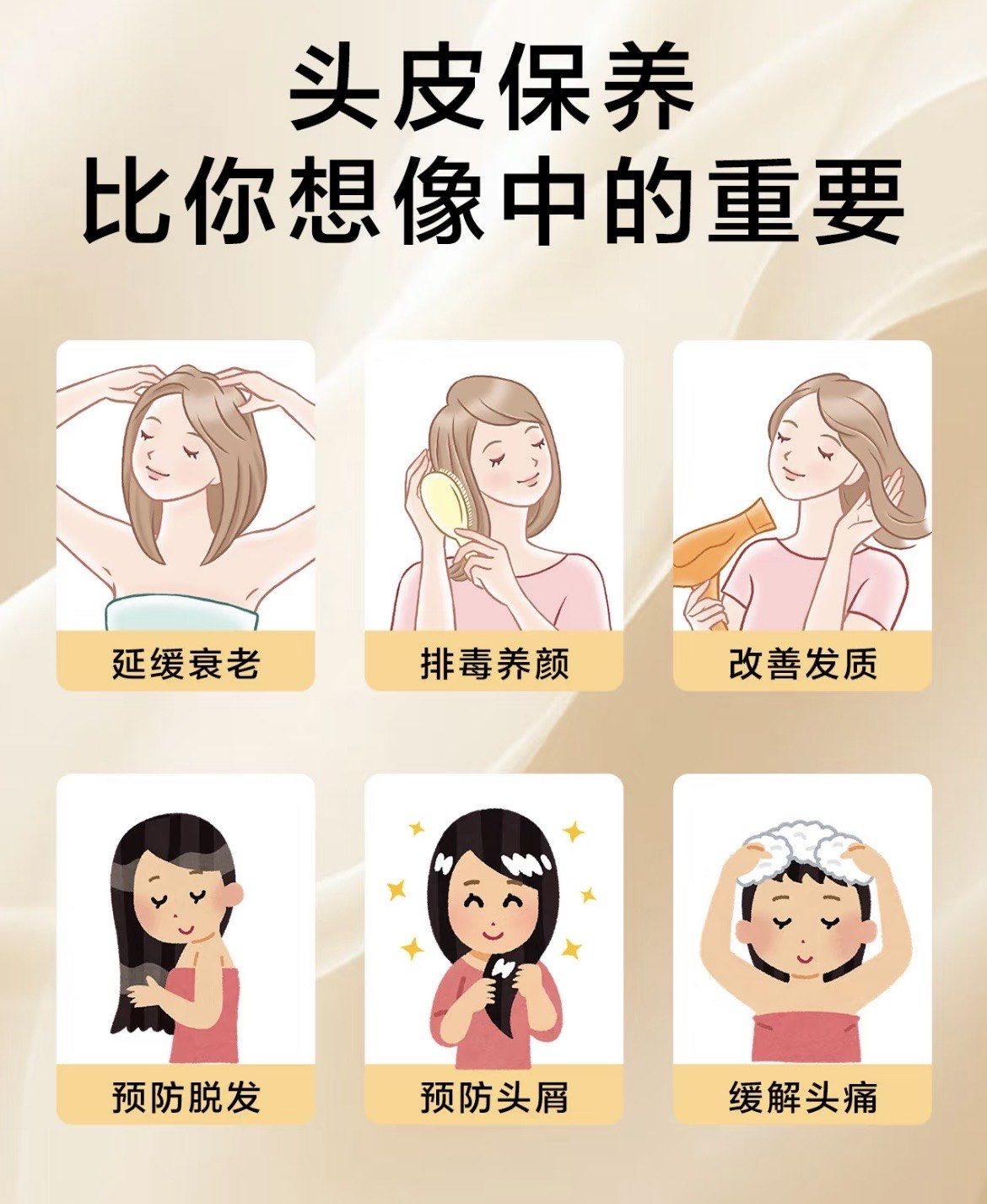 涨价风潮之下专营店依然风生水起(图1)