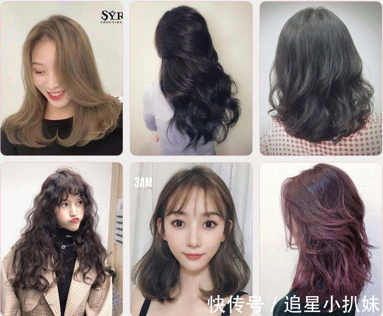 染发后多久可以烫发呢染发烫发的最佳间隔时间(图1)