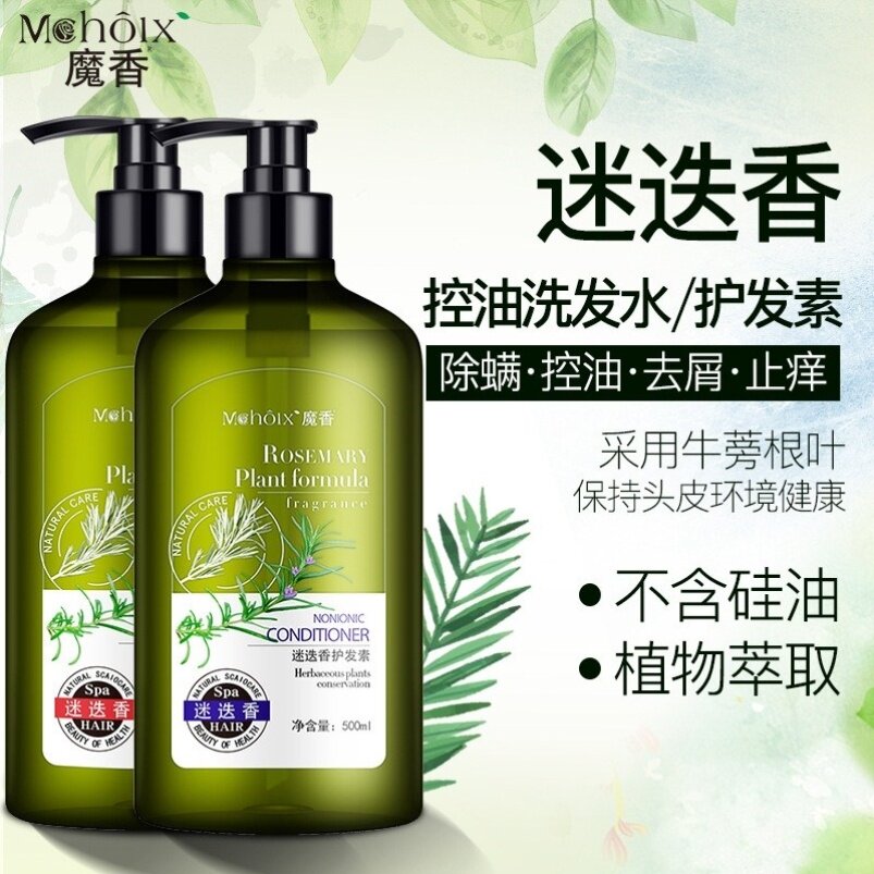 米内网-医药健康信息服务平台(图1)