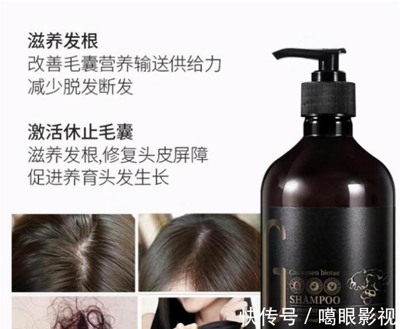 2026年烫染受损发质修护函得仕等品牌盘点(图1)