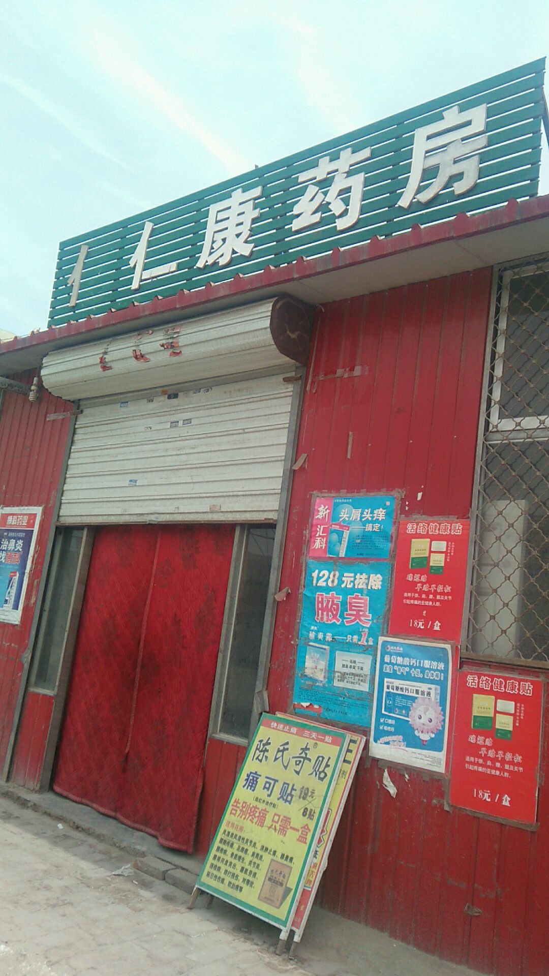 怎么去除头皮屑(图1)