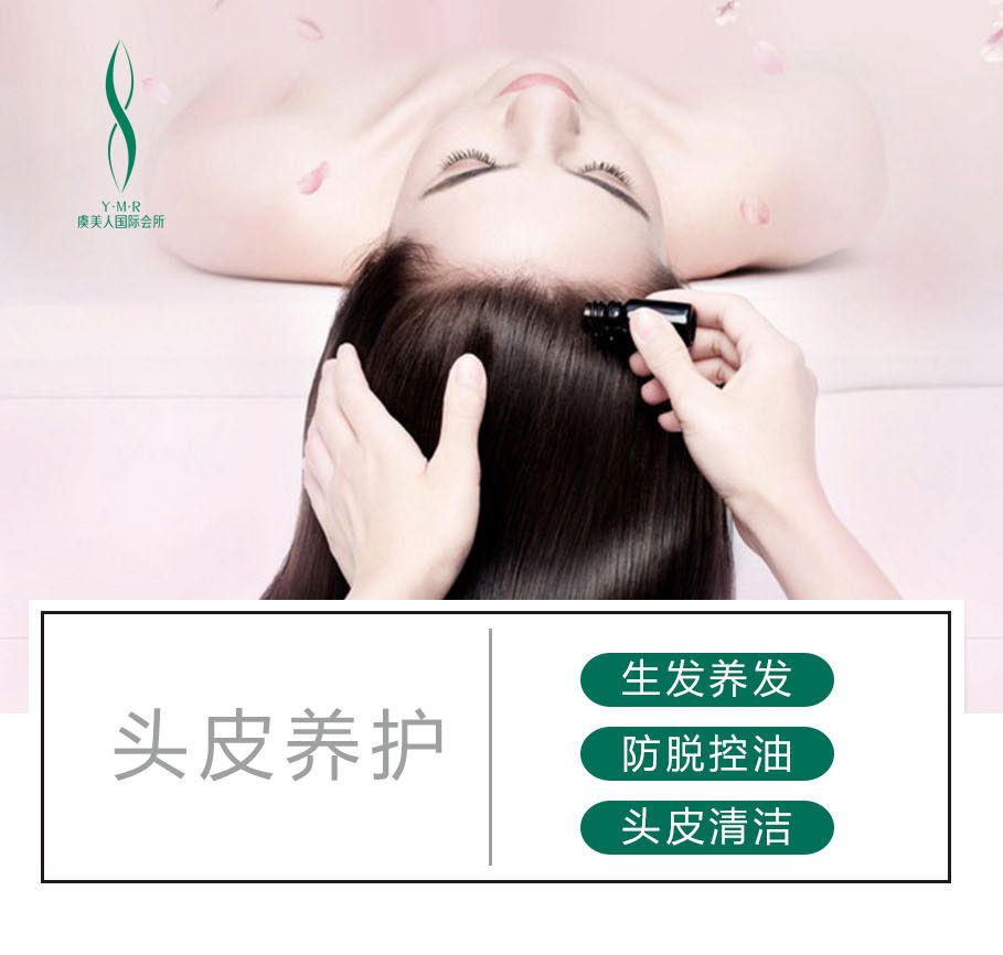 磅策医疗×高岚GROLAND首秀广州发博