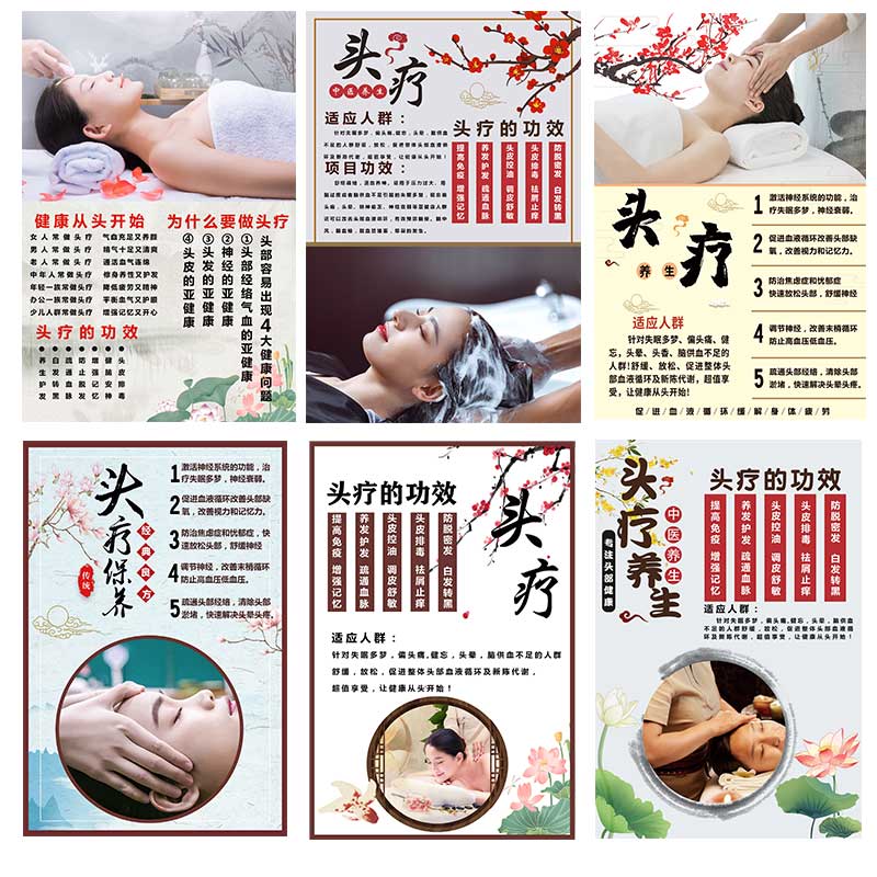 轻轻一按细腻的喷雾均匀地落在头发上 </div>
      <div class=
