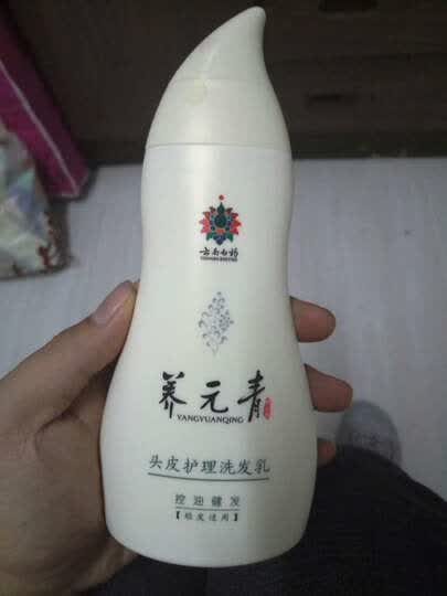 头皮银屑病如何正确洗护头发？(图1)