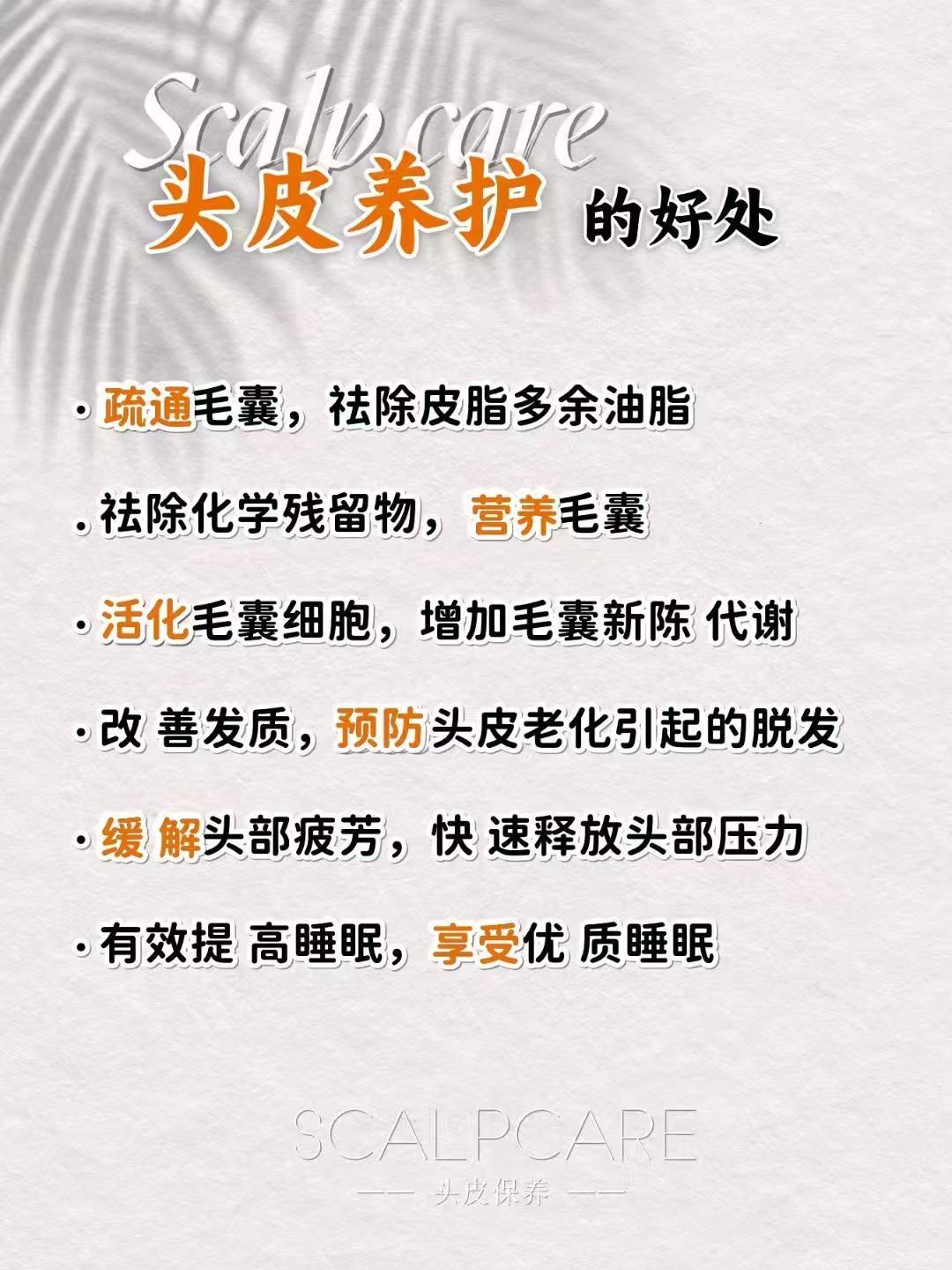 头疼的文案朋友圈(图1)