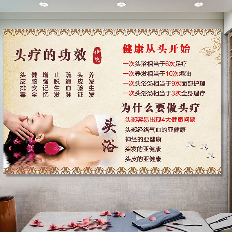 什么洗发水去头皮屑止痒?【头皮护理产品推