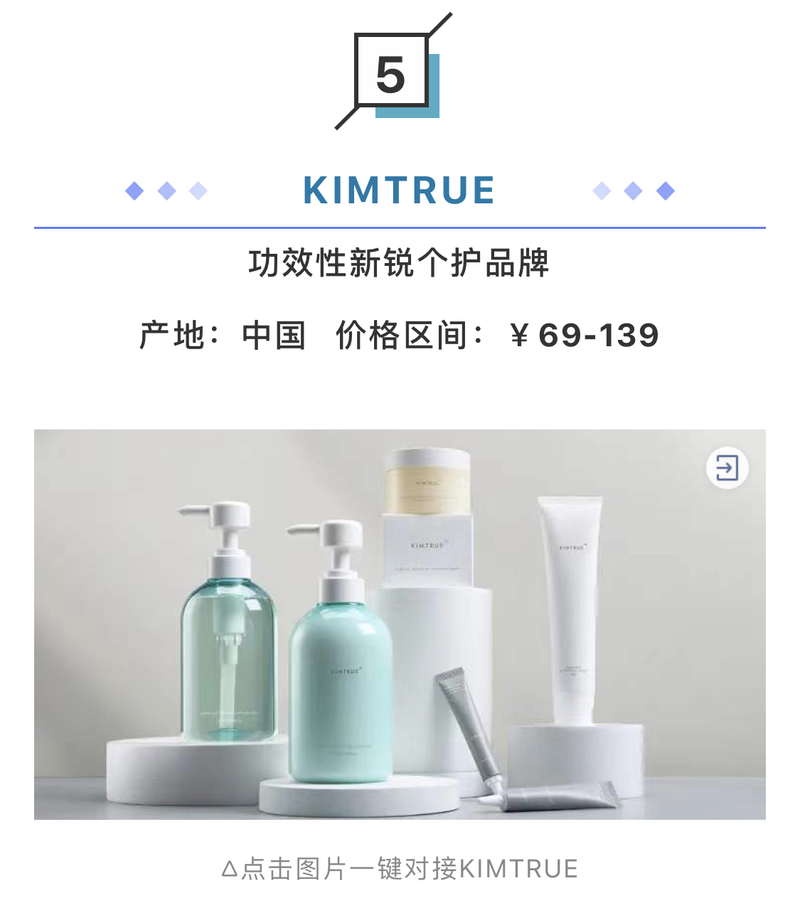头皮该怎样护理?-35健康(图1)